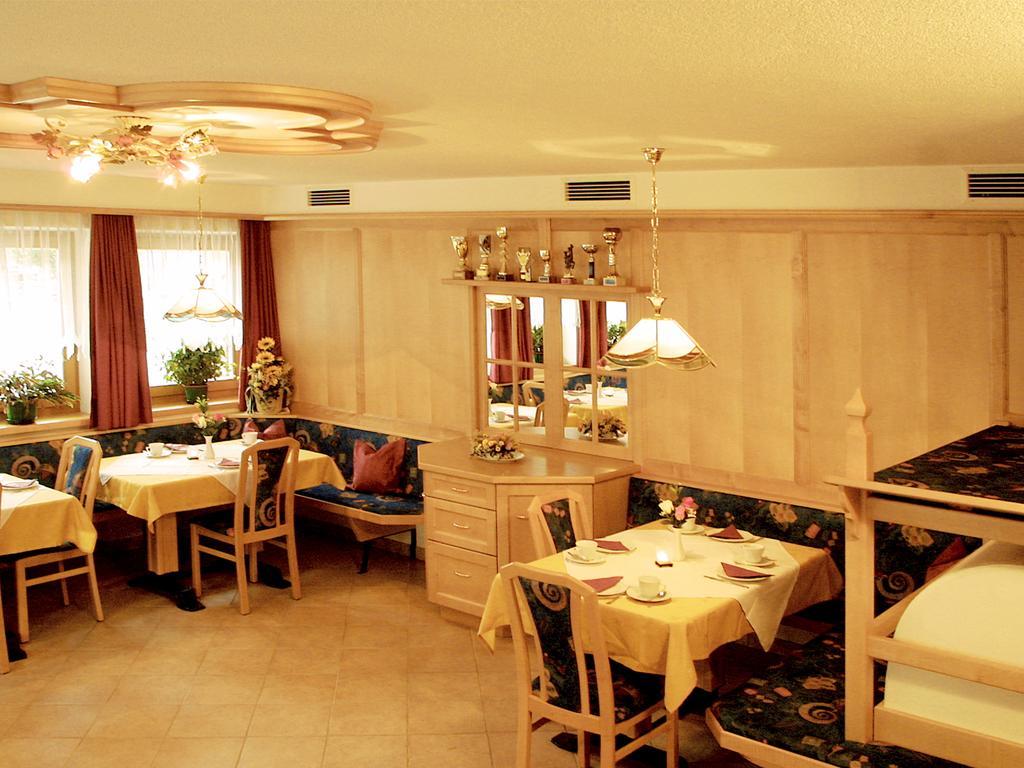 Garni Appartement Alpenresidence 卡迪皮特拉 客房 照片