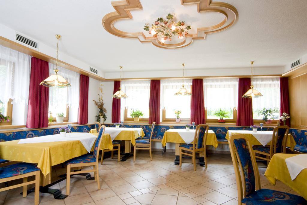 Garni Appartement Alpenresidence 卡迪皮特拉 客房 照片