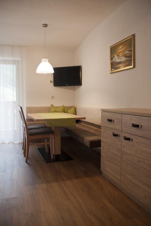Garni Appartement Alpenresidence 卡迪皮特拉 客房 照片